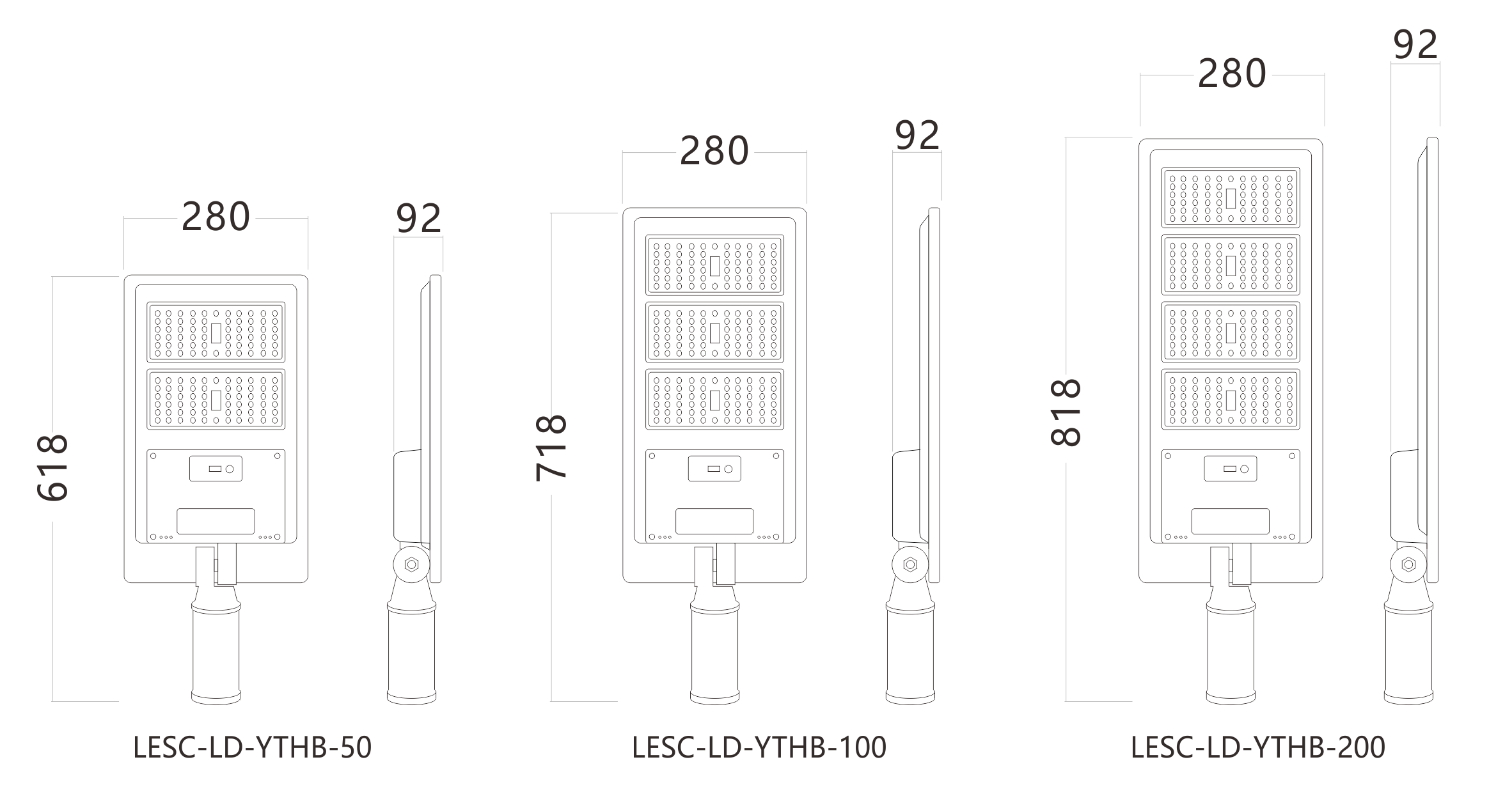 太陽能一體化路燈-YTHB(圖1)